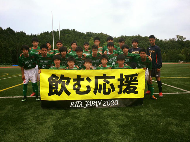 2018年度 愛知FC庄内 U-15（愛知県） ジュニアユース　体験練習会　8/16ほか開催！
