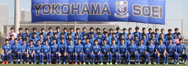 注目 8校の紹介 17年度 神奈川県高校サッカー選手権 ジュニアサッカーnews