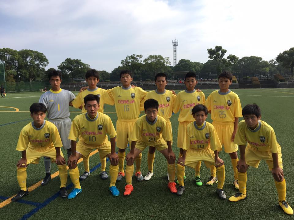 U 15強豪チーム紹介 長崎県 セレージャfc ジュニアサッカーnews U 15強豪チーム紹介 長崎県 セレージャfc ジュニアサッカーnews