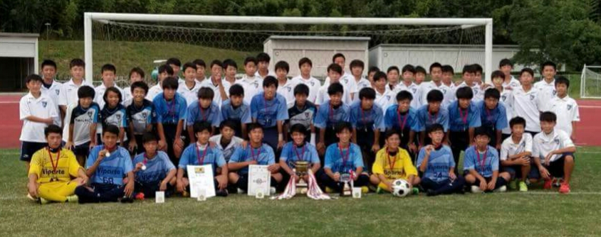 17山陽新聞カップ第26回岡山県ユース U 15 サッカー選手権大会 優勝はヴィパルテ 結果掲載 ジュニアサッカーnews 17山陽新聞カップ第26回岡山県ユース U 15 サッカー選手権大会 優勝はヴィパルテ 結果掲載 ジュニアサッカーnews