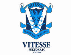 18年度 ヴィテス福岡fc 福岡県 ジュニアユース 特別体験練習会 1 25 クラブ説明会 2 3 体験練習会のお知らせ ジュニアサッカーnews