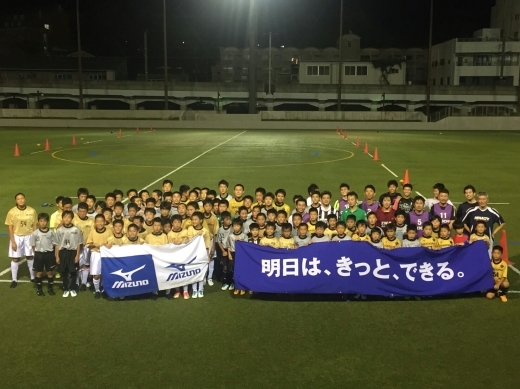 U 15強豪チーム紹介 長崎県 Bristol ジュニアサッカーnews U 15強豪チーム紹介 長崎県 Bristol ジュニアサッカーnews