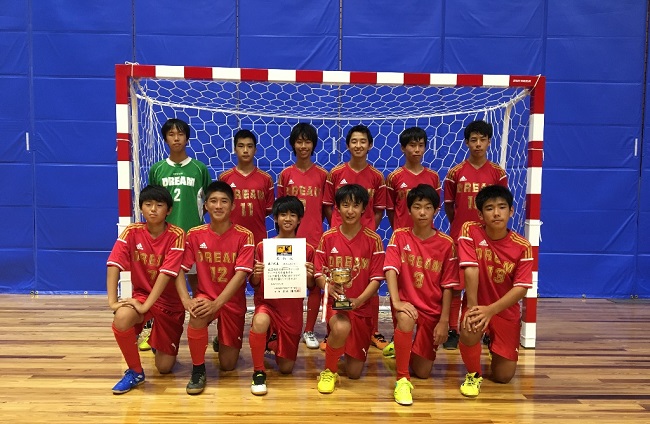 17年度 第23回全日本ユース U 15 フットサル大会 関西大会 ドリームfc 京都jマルカfcが代表に決定 ジュニアサッカーnews