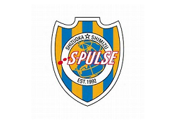 18年度 清水エスパルスss富士 静岡県 ジュアユースセレクションのお知らせ 11 19開催 ジュニアサッカーnews