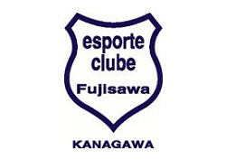 2018年度 Esporte藤沢ジュニアユース 神奈川県 練習会 毎週火 木 金開催 ジュニアサッカーnews