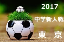 2017平成29年度第96回全国高等学校サッカー選手権鹿児島県大会 優勝は神村学園！結果表掲載