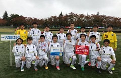 17年度 全日本少年サッカー青森県大会結果掲載 優勝はリベロ津軽sc ジュニアサッカーnews 17年度 全日本少年サッカー青森県大会結果掲載 優勝はリベロ津軽sc ジュニアサッカーnews