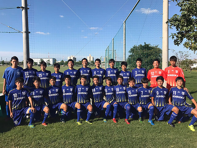 U 15強豪チーム紹介 大阪府 千里丘fc ジュニアサッカーnews