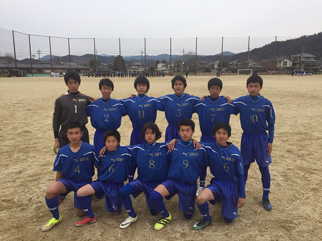 U 15強豪チーム紹介 宇治fcジュニアユース 京都府 ジュニアサッカーnews