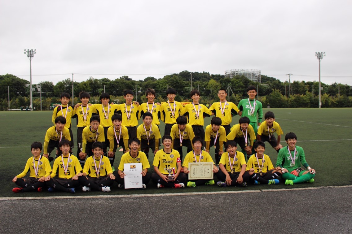 表彰式写真等 追加 マッチレポ 17高円宮杯千葉県選手権 代表決定戦 市原スポレクパークからお届けしました ジュニアサッカーnews 表彰式写真等 追加 マッチレポ 17高円宮杯千葉県選手権 代表決定戦 市原スポレクパークからお届けしました ジュニアサッカーnews