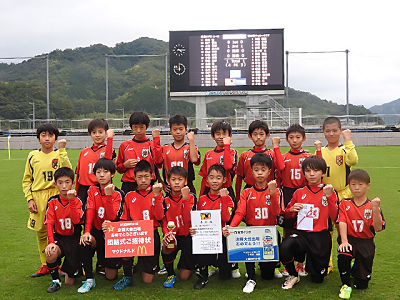 17年第41回 全日本少年サッカー大会 鳥取県大会 優勝は鳥取kfc ジュニアサッカーnews 17年第41回 全日本少年サッカー大会 鳥取県大会 優勝は鳥取kfc ジュニアサッカーnews