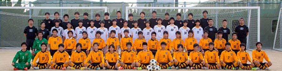 注目 8校の紹介 17年度 和歌山県高校サッカー選手権 10 28 土 開催中 ジュニアサッカーnews