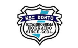 ブリジャール福岡FC ジュニアユース  新入団選手募集に伴う体験練習 開催中！2023年度 福岡県