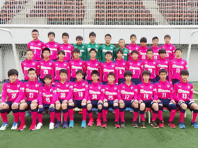 U 15強豪チーム紹介 大阪府 セレッソ大阪西u 15 ジュニアサッカーnews