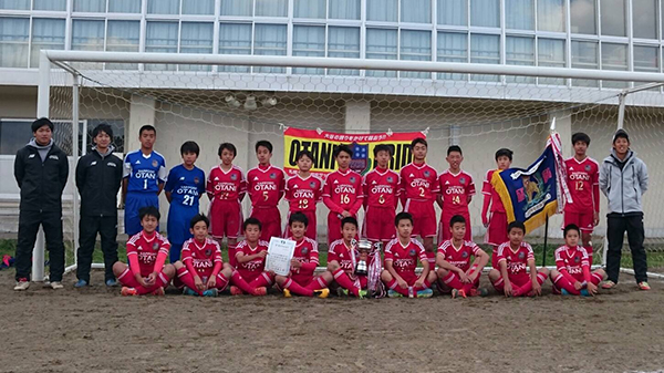 強豪中学校紹介 札幌大谷中学校 北海道 ジュニアサッカーnews