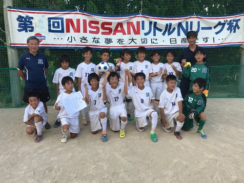17第25回nissan ﾘﾄﾙ Nﾘｰｸﾞ杯ｻｯｶｰ大会 U 10 ヴィクサーレ 泊sc優勝 結果表掲載 ジュニアサッカーnews