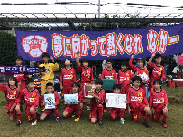 17 サーラチャレンジカップu 10サッカー大会 岐阜県予選 優勝は那加一 ジュニアサッカーnews