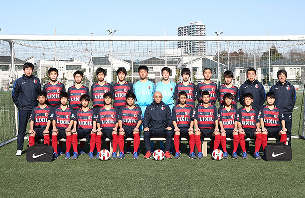 U 15強豪チーム紹介 茨城県 鹿島アントラーズノルテ ジュニアサッカーnews