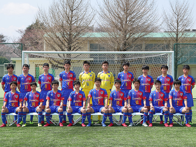 【U-15強豪チーム紹介】東京都 FC東京U-15むさし - ジュニアサッカーNEWS