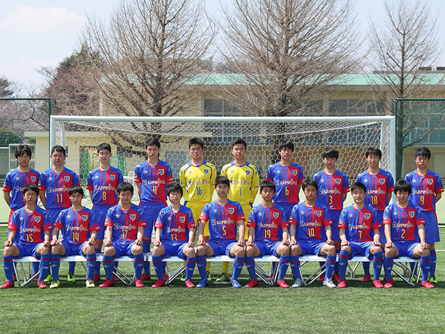 U 15強豪チーム紹介 東京都 Fc東京u 15むさし ジュニアサッカーnews