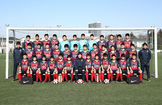 U 15強豪チーム紹介 茨城県 鹿島アントラーズつくば ジュニアサッカーnews