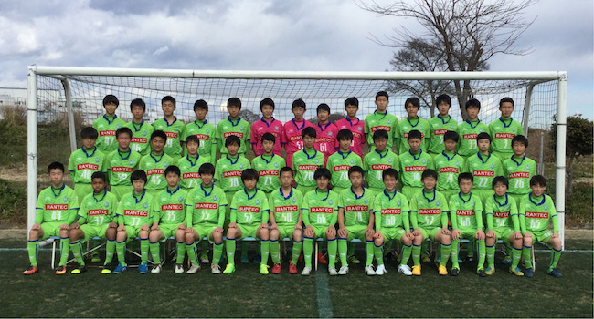 U 15強豪チーム紹介 神奈川県 湘南ベルマーレjy ジュニアサッカーnews