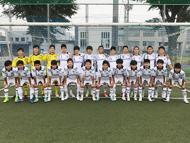 U 15強豪チーム紹介 大阪府 ガンバ大阪門真jy ジュニアサッカーnews