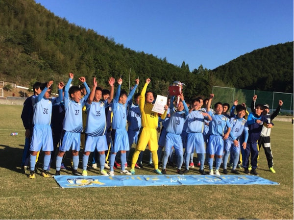 17年度 第29回高円宮杯全日本ユース U 15 サッカー選手権大会 四国大会 優勝はカマタマーレ讃岐 集合写真掲載 ジュニアサッカーnews