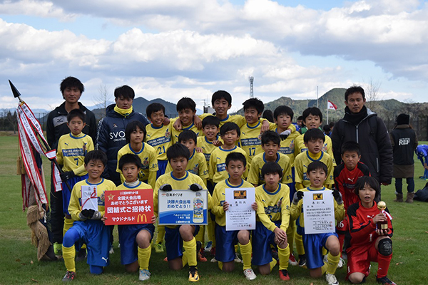 U 12強豪チーム紹介 小倉南fcジュニア 福岡県 ジュニアサッカーnews