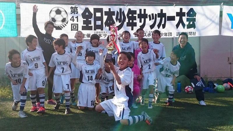 17年度 第41回全日本少年サッカー東京都大会 第15ブロック予選 優勝はaz 86東京青梅 中央大会出場チーム決定 ジュニアサッカーnews 17年度 第41回全日本少年サッカー東京都大会 第15ブロック予選 優勝はaz 86東京青梅 中央大会出場チーム決定 ジュニアサッカーnews