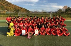 17年度 第26回全日本高等学校女子サッカー選手権関西大会 優勝は日ノ本学園 ジュニアサッカーnews 17年度 第26回全日本高等学校女子サッカー選手権関西大会 優勝は日ノ本学園 ジュニアサッカーnews