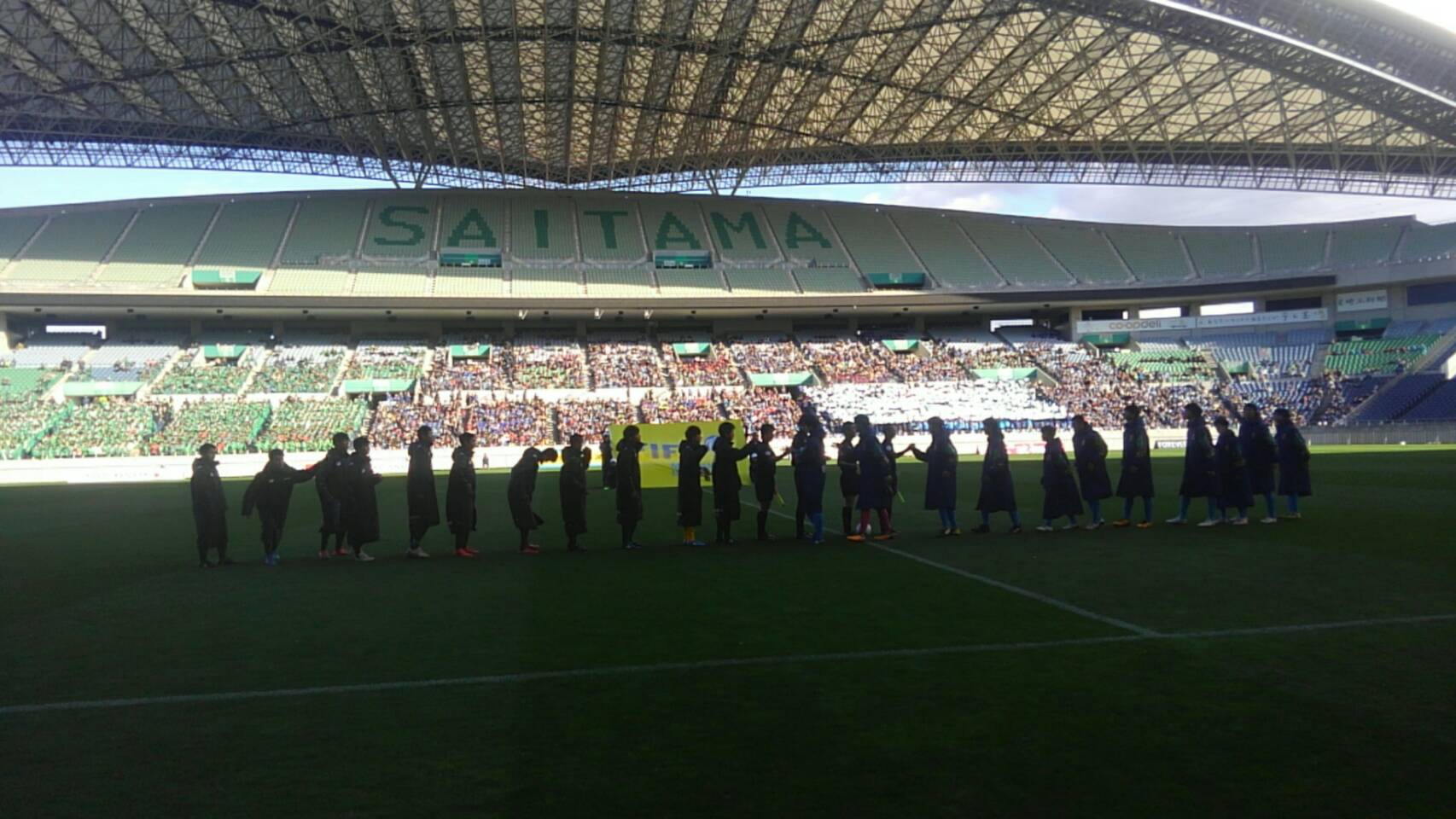 昌平高校 監督 キャプテンインタビュー 実況 第96回全国高等学校サッカー選手権大会埼玉県予選決勝 昌平vs浦和西 現地から実況です ジュニア サッカーnews