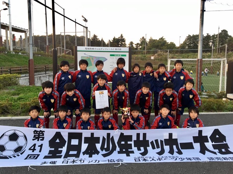 17年度 第41回全日本少年サッカー東京都大会 第12ブロック予選 優勝は白百合sc 中央大会出場チーム決定 ジュニアサッカーnews 17年度 第41回全日本少年サッカー東京都大会 第12ブロック予選 優勝は白百合sc 中央大会出場チーム決定 ジュニアサッカーnews