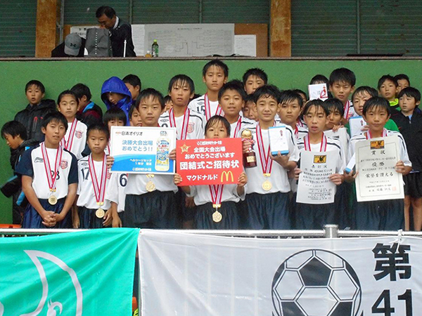 U 12強豪チーム紹介 岩手県 Mirumae Football Club 17年度全日本少年サッカー大会全国大会出場チーム ジュニアサッカー News U 12強豪チーム紹介 岩手県 Mirumae Football Club 17年度全日本少年サッカー大会全国大会出場チーム ジュニアサッカー News