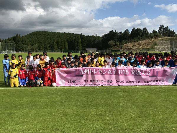 17年度 九州トレセン女子r15交流大会 各県対抗戦 優勝は熊本選抜 結果表掲載 ジュニアサッカーnews