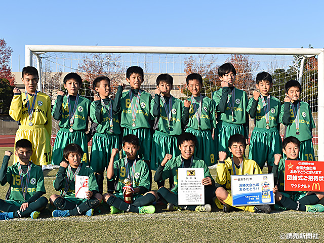 協会 サッカー 福井 県