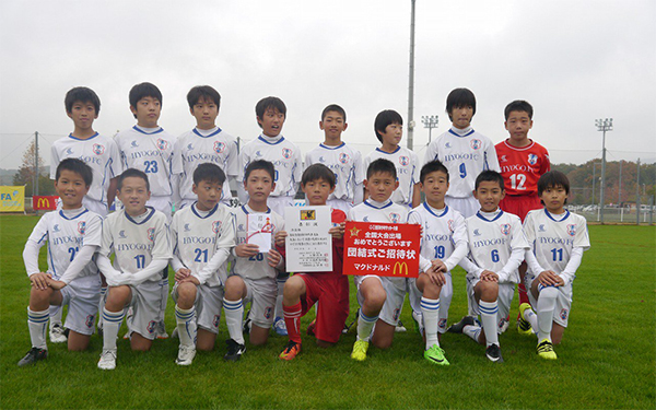 U 12強豪チーム紹介 兵庫県 兵庫fc 18年度全日本少年サッカー大会全国大会出場チーム ジュニアサッカーnews