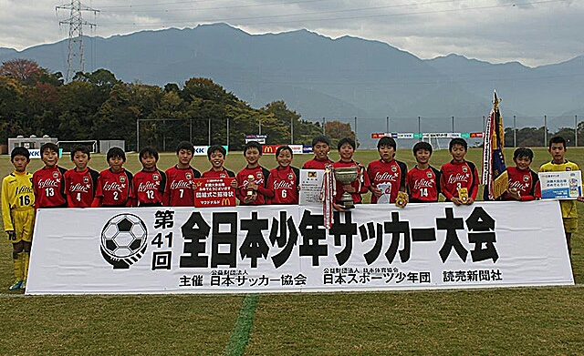 17年度 第41回全日本少年サッカー大会 愛媛県大会 優勝はゼブラキッズ 優勝チームコメント掲載 ジュニアサッカーnews