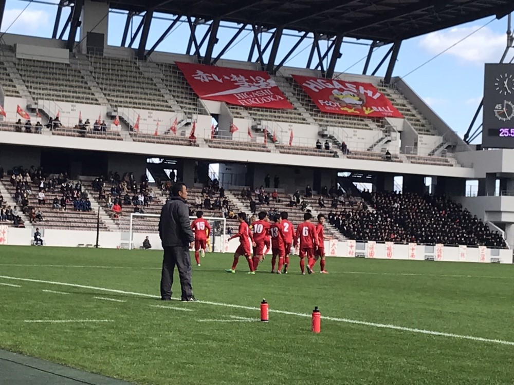 写真 森重監督インタビュー掲載 実況 第96回全日本高校サッカー選手権 福岡県大会 ミクニワールドスタジアムから実況します ジュニアサッカーnews