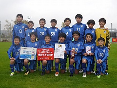 センアーノ神戸ジュニアu11 Ja全農杯全国小学生選抜サッカーin関西優勝 及び 全国大会出場決定 神戸のサッカー