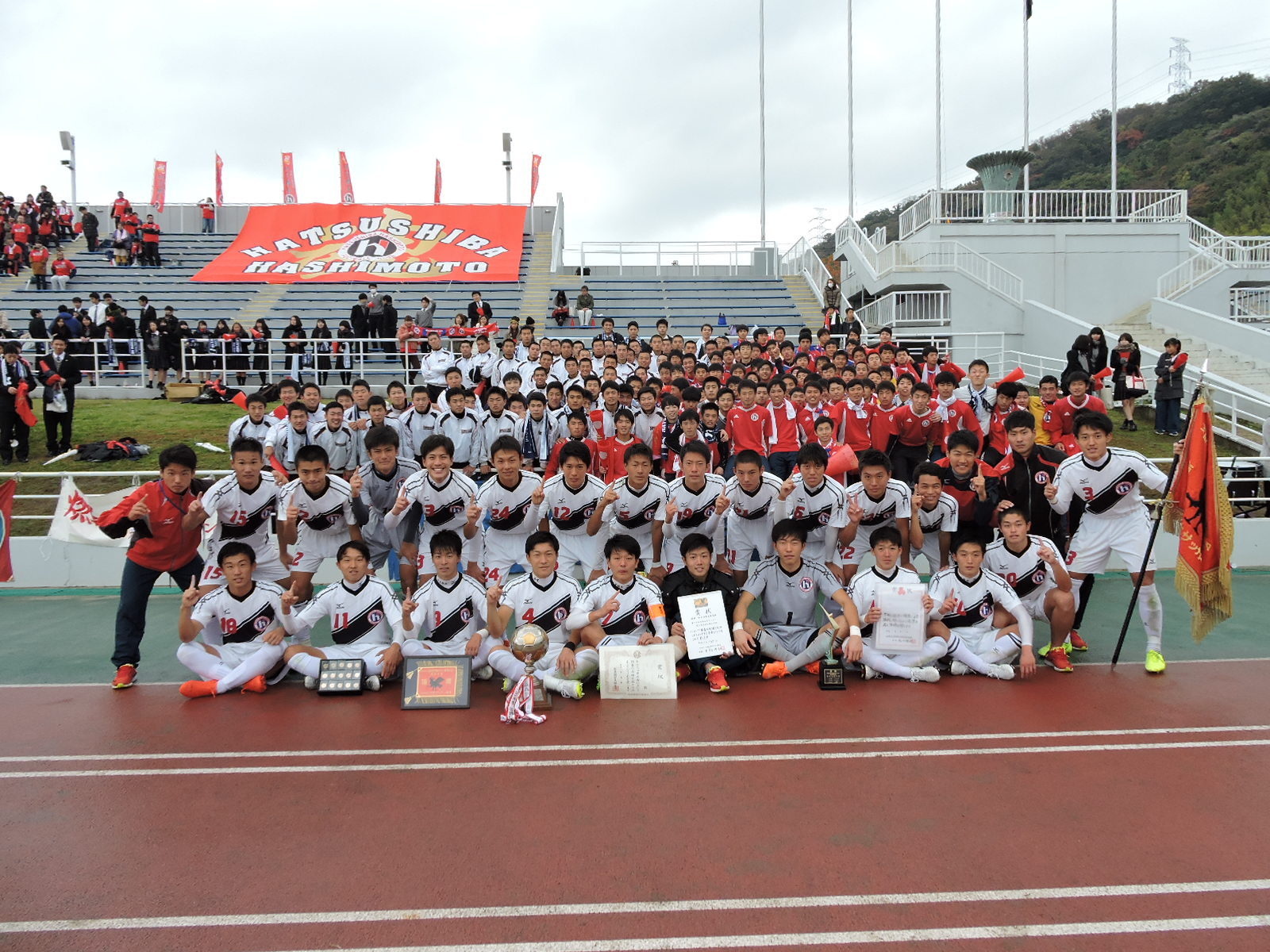 17年度 第96回全国高校サッカー選手権大会 和歌山大会 優勝は初芝橋本高校 ジュニアサッカーnews 17年度 第96回全国高校サッカー選手権大会 和歌山大会 優勝は初芝橋本高校 ジュニアサッカーnews