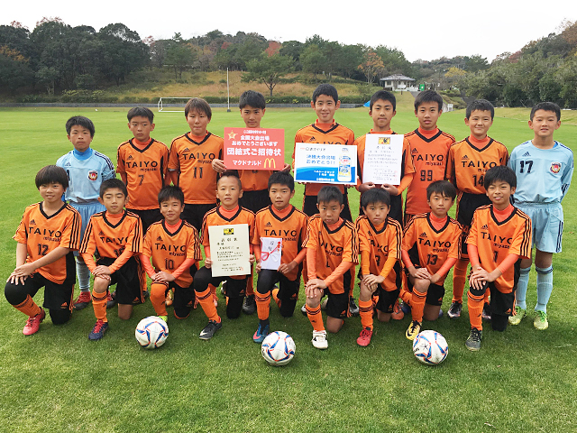 17年第41回全日本少年サッカー宮崎県大会結果 優勝は太陽宮崎sc 優勝チームコメント掲載 ジュニアサッカーnews