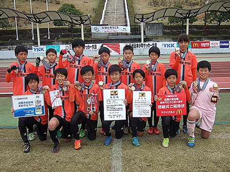 U 12強豪チーム紹介 岐阜県 Fc Re Star レスター ジュニアサッカーnews