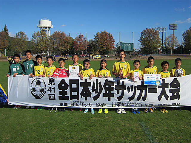 【日程追加】2018年度　みずほFCジュニアユース(愛知県)　体験練習会 1/20ほか開催！