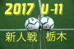 2 10埼玉でu 18jリーグ選抜と日本高校選抜が激突 メンバー掲載 ジュニアサッカーnews 2 10埼玉でu 18jリーグ選抜と日本高校選抜が激突 メンバー掲載 ジュニアサッカーnews