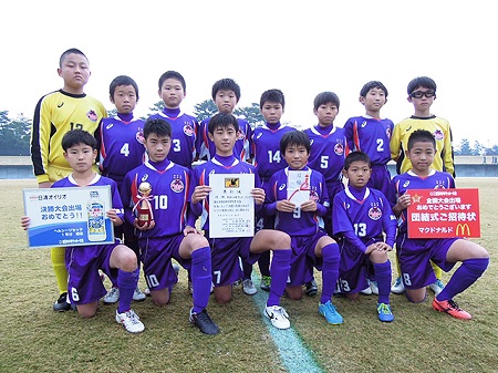 U 12強豪チーム紹介 島根県 大社少年sc 17年度全日本少年サッカー大会全国大会出場チーム ジュニアサッカーnews U 12強豪チーム紹介 島根県 大社少年sc 17年度全日本少年サッカー大会全国大会出場チーム ジュニアサッカーnews