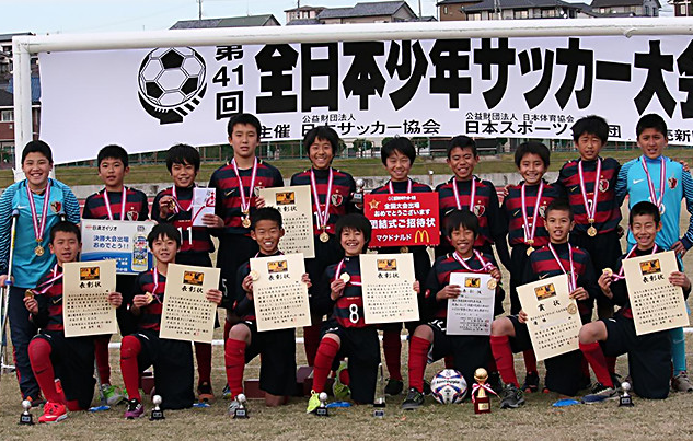 17年度 第41回全日本少年サッカー大会茨城県大会 優勝は鹿島アントラーズつくば 全国大会出場チームコメント掲載しました ジュニアサッカーnews