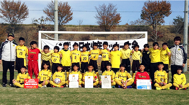 17年度 第41回全日本少年サッカー大会 山梨県大会 優勝はフォルトゥナだんけ 全国大会出場チームコメント掲載しました ジュニアサッカーnews