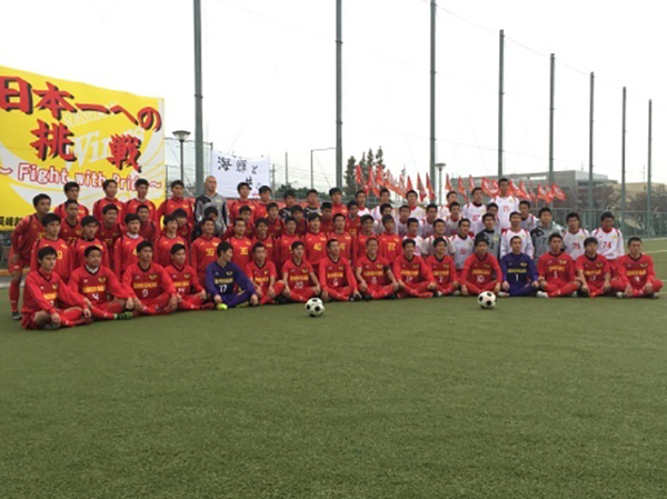 【強豪高校サッカー部】私立長崎総合科学大学附属高校（長崎県）