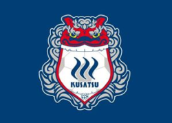 19年度ザスパクサツ群馬ｕ １５セレクション 10 14開催 ジュニアサッカーnews
